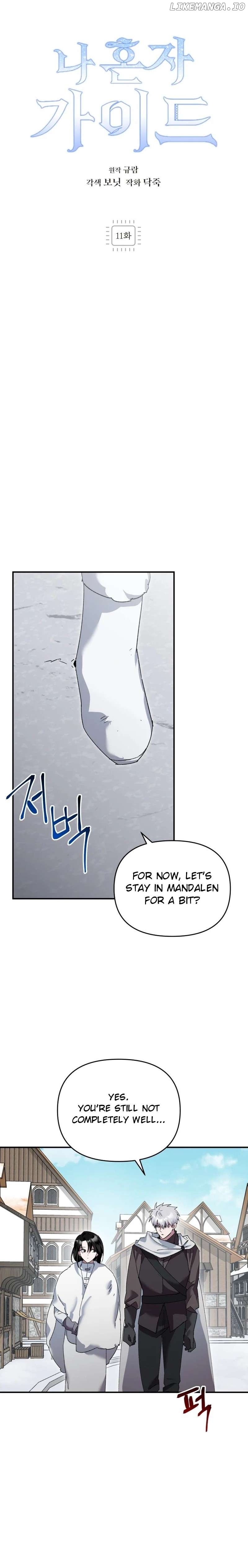 I'm a Solo Guide Chapter 11 - page 10