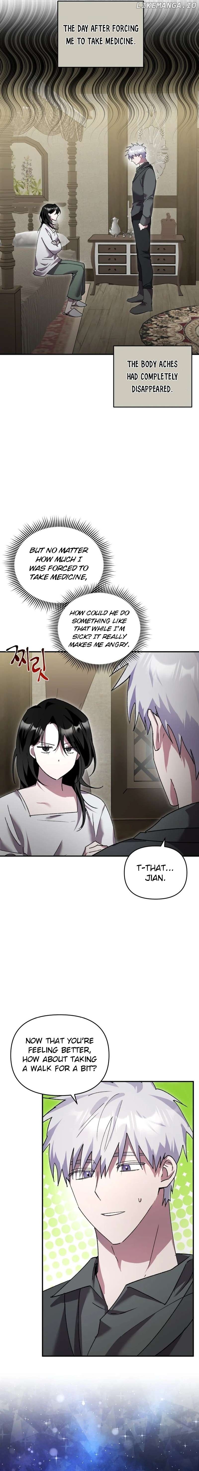 I'm a Solo Guide Chapter 11 - page 2