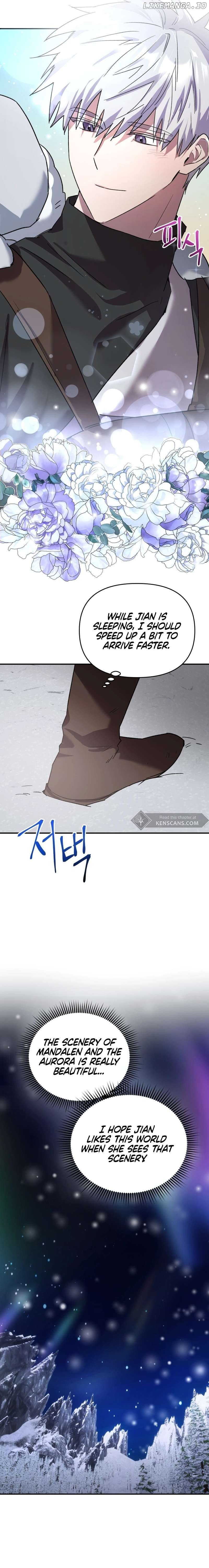 I'm a Solo Guide Chapter 9 - page 13