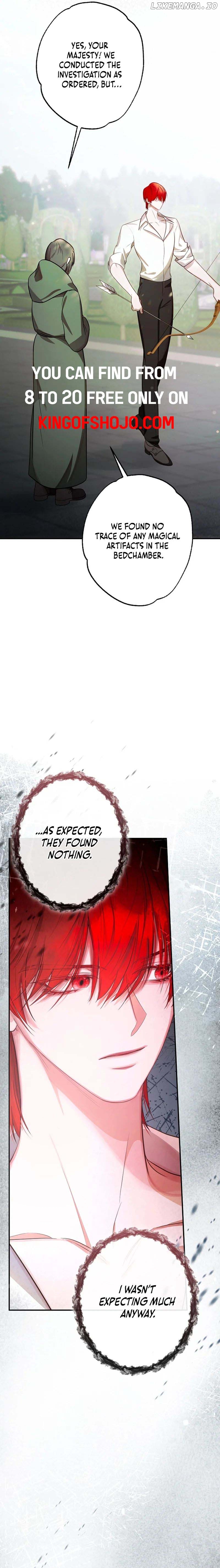 ‪Guardian Of Dragon Chapter 7 - page 12