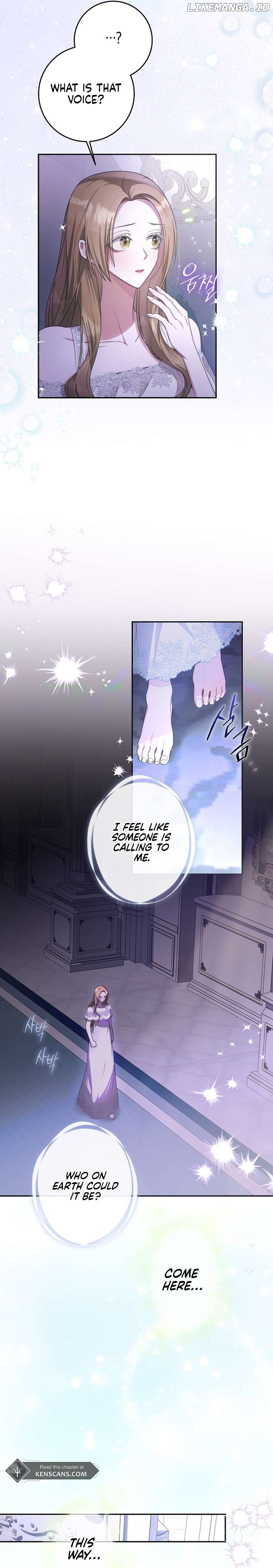 ‪Guardian Of Dragon Chapter 20 - page 17