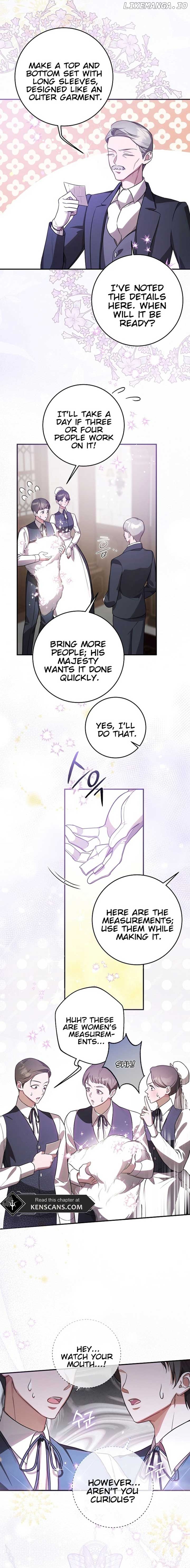 ‪Guardian Of Dragon Chapter 10 - page 14