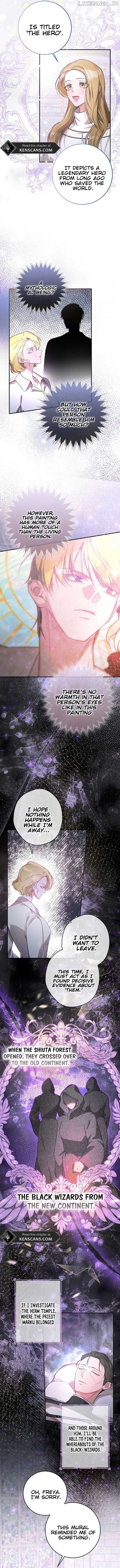 ‪Guardian Of Dragon Chapter 10 - page 5