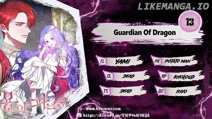 ‪Guardian Of Dragon Chapter 13 - page 1