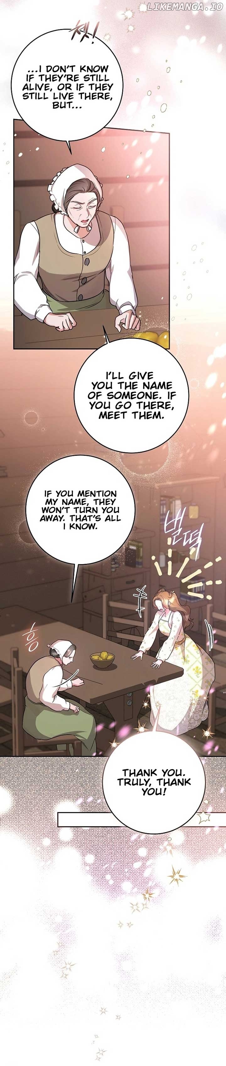 ‪Guardian Of Dragon Chapter 13 - page 13