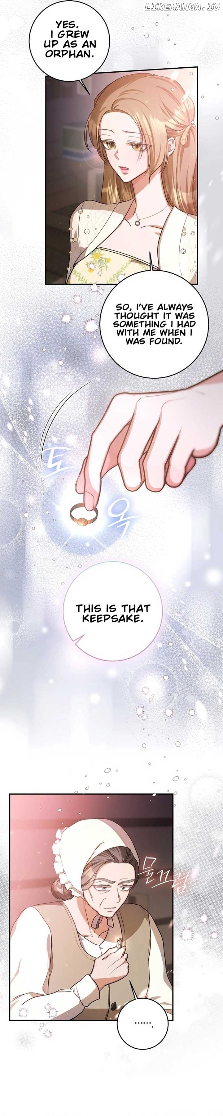 ‪Guardian Of Dragon Chapter 13 - page 6