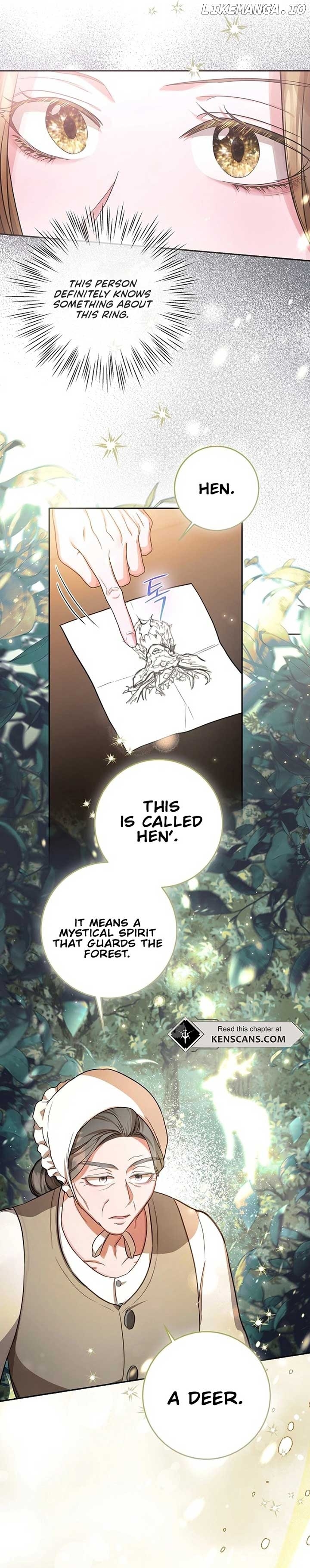 ‪Guardian Of Dragon Chapter 13 - page 7