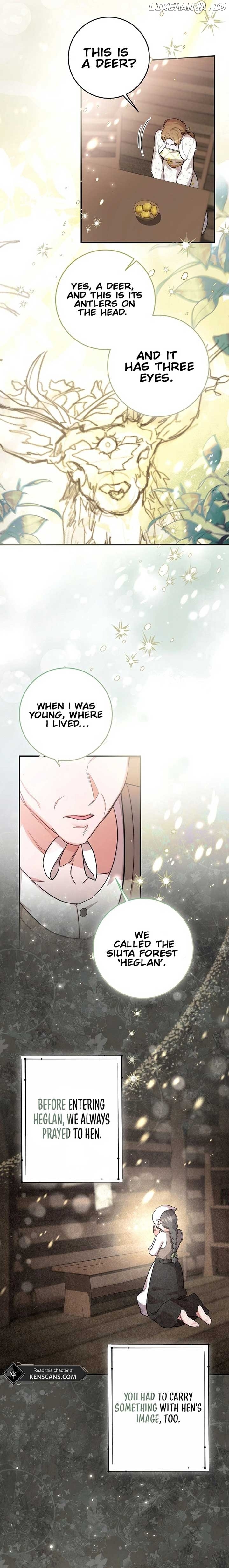 ‪Guardian Of Dragon Chapter 13 - page 8