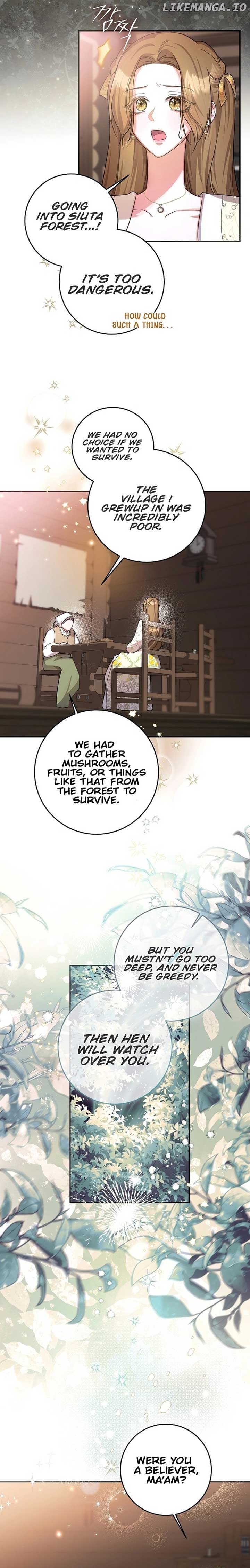 ‪Guardian Of Dragon Chapter 13 - page 9