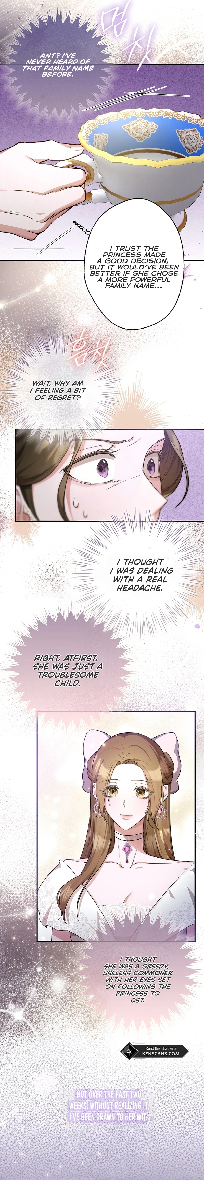 ‪Guardian Of Dragon Chapter 12 - page 2