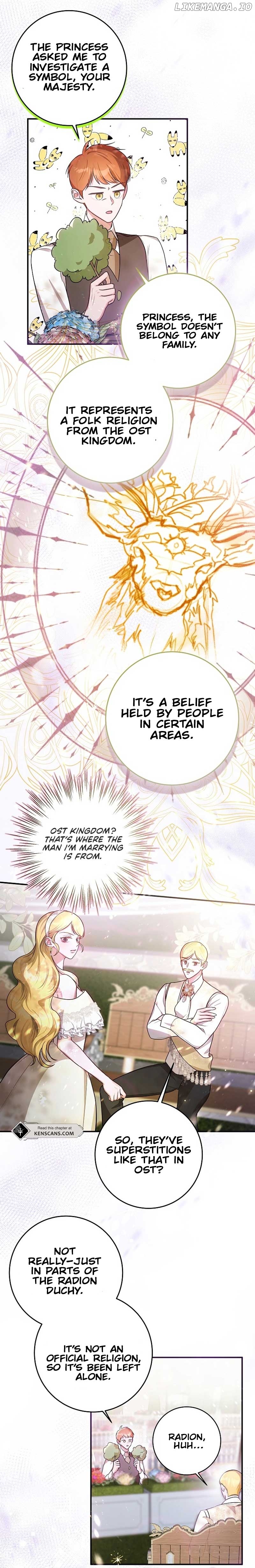 ‪Guardian Of Dragon Chapter 11 - page 11