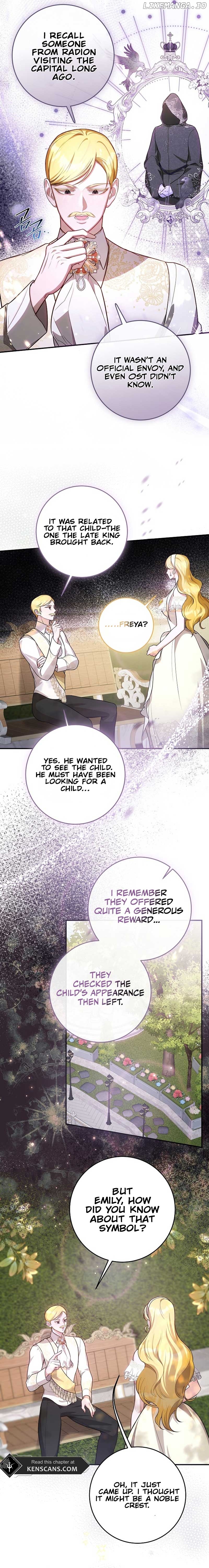 ‪Guardian Of Dragon Chapter 11 - page 12