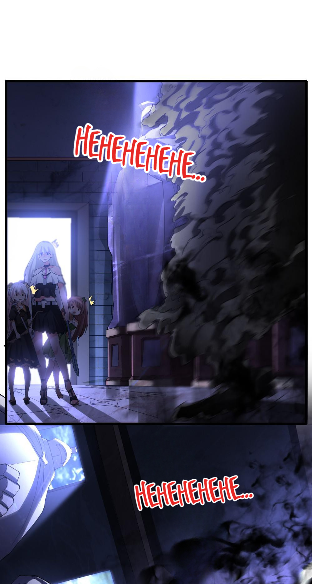 I, Who Blocked The Demon King’s Ultimate Attack, Ended Up As The Little Hero’s Nanny! Chapter 32 - page 45