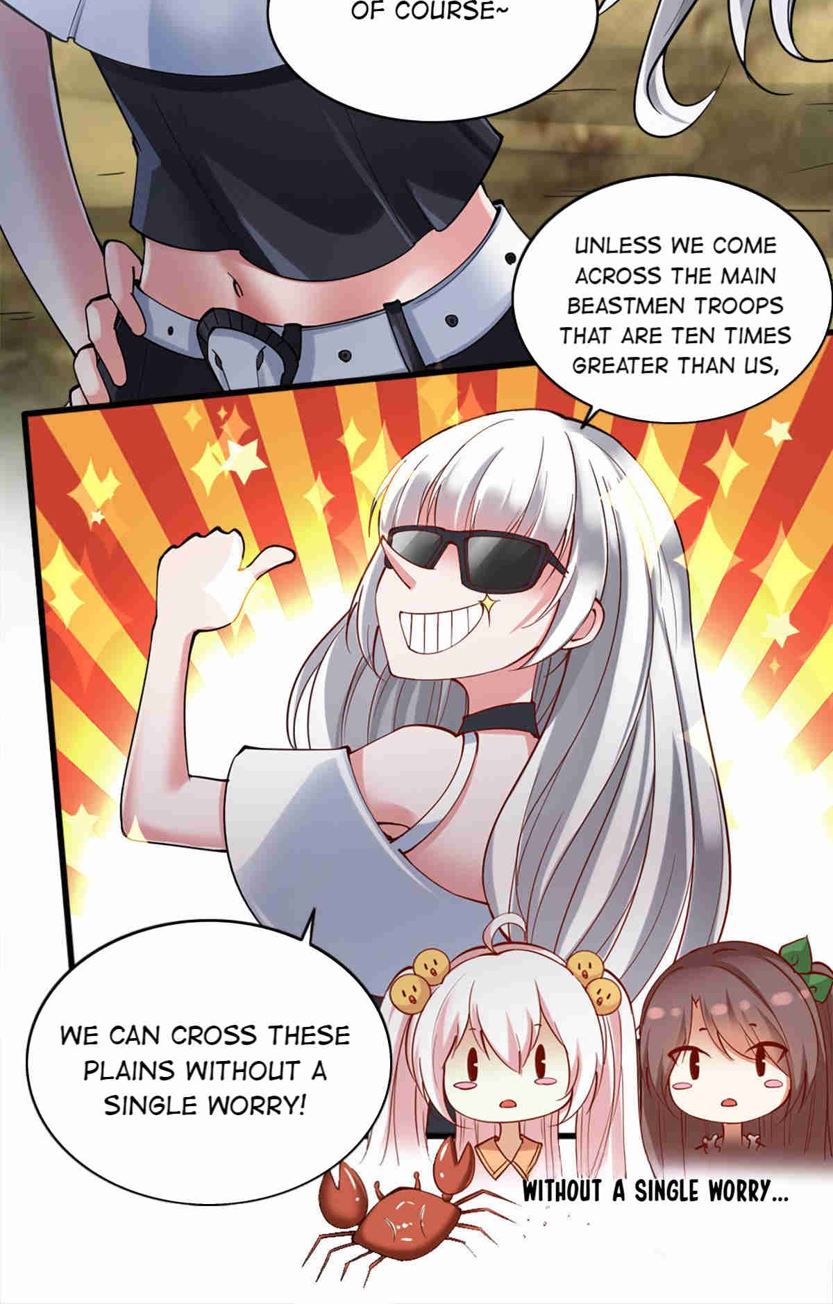 I, Who Blocked The Demon King’s Ultimate Attack, Ended Up As The Little Hero’s Nanny! Chapter 27 - page 49