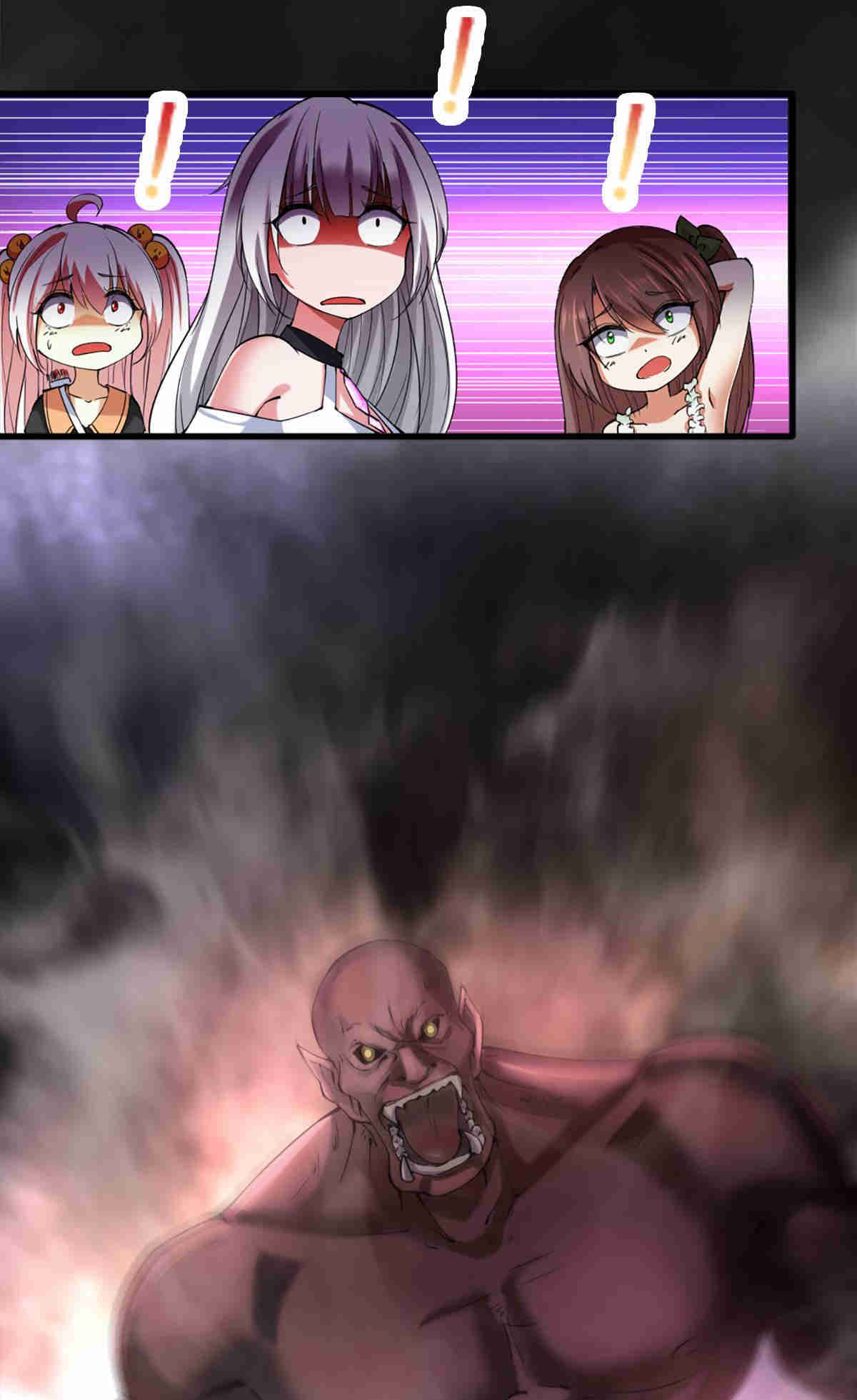 I, Who Blocked The Demon King’s Ultimate Attack, Ended Up As The Little Hero’s Nanny! Chapter 27 - page 62