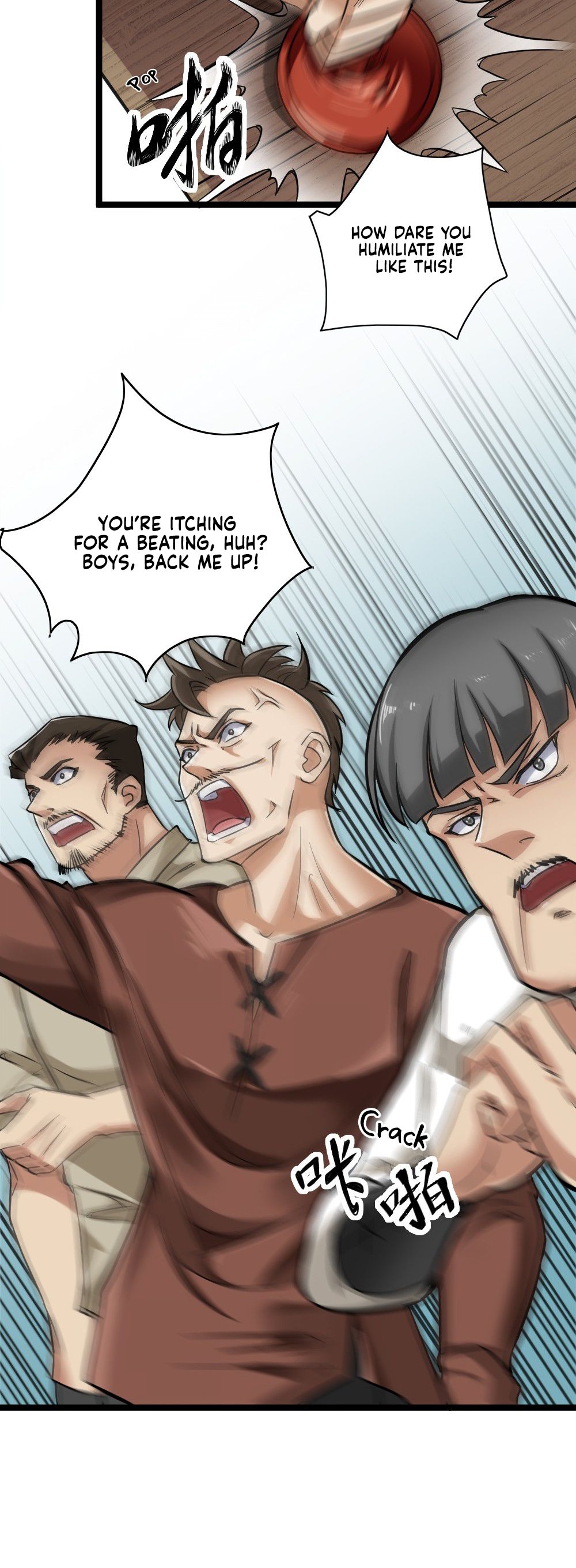 I, Who Blocked The Demon King’s Ultimate Attack, Ended Up As The Little Hero’s Nanny! Chapter 4 - page 6