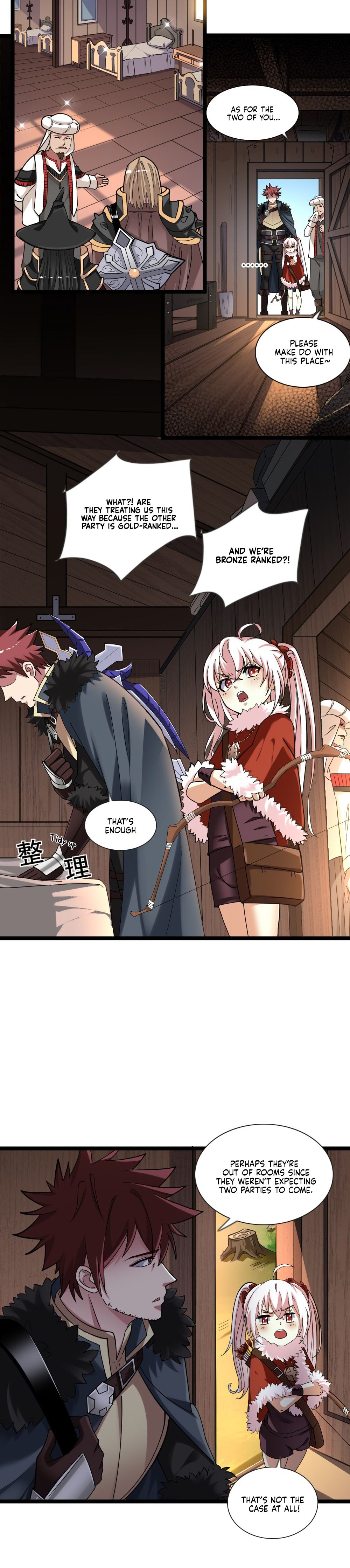 I, Who Blocked The Demon King’s Ultimate Attack, Ended Up As The Little Hero’s Nanny! Chapter 6 - page 3