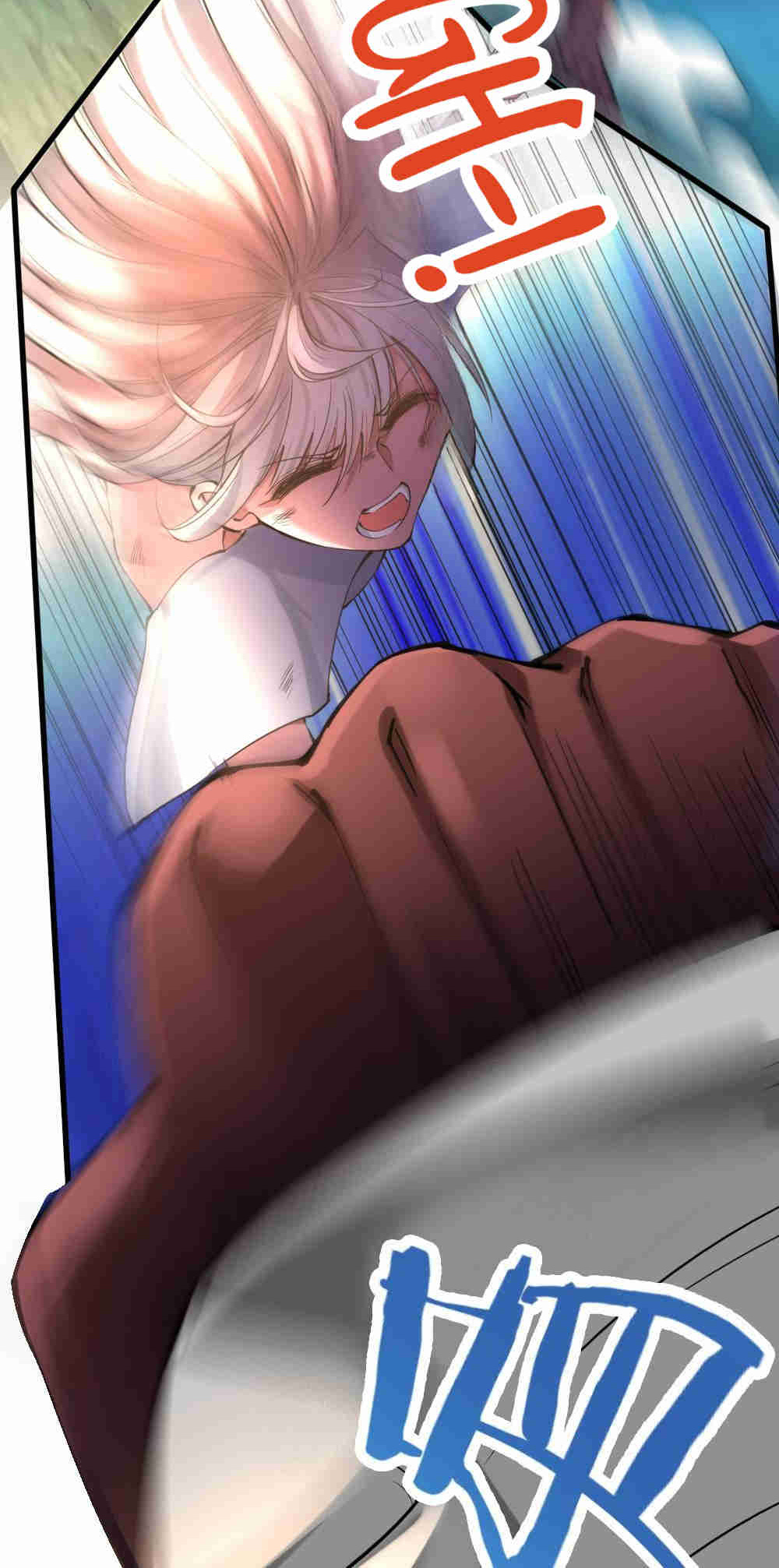 I, Who Blocked The Demon King’s Ultimate Attack, Ended Up As The Little Hero’s Nanny! Chapter 28 - page 38
