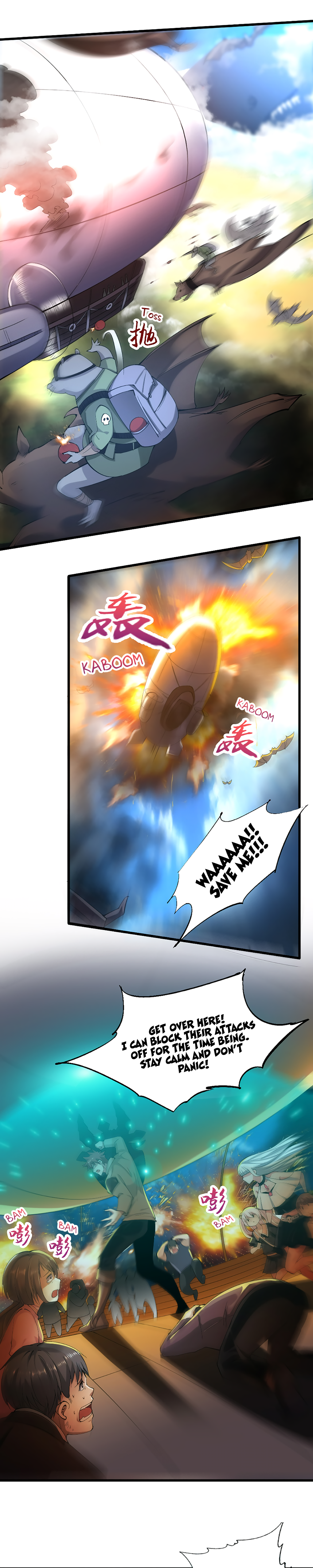 I, Who Blocked The Demon King’s Ultimate Attack, Ended Up As The Little Hero’s Nanny! Chapter 25 - page 12