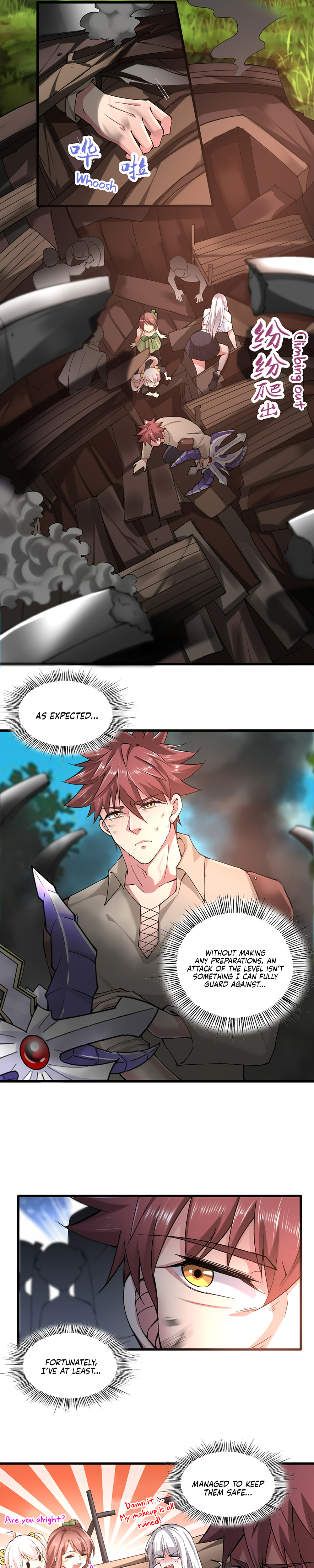 I, Who Blocked The Demon King’s Ultimate Attack, Ended Up As The Little Hero’s Nanny! Chapter 25 - page 15