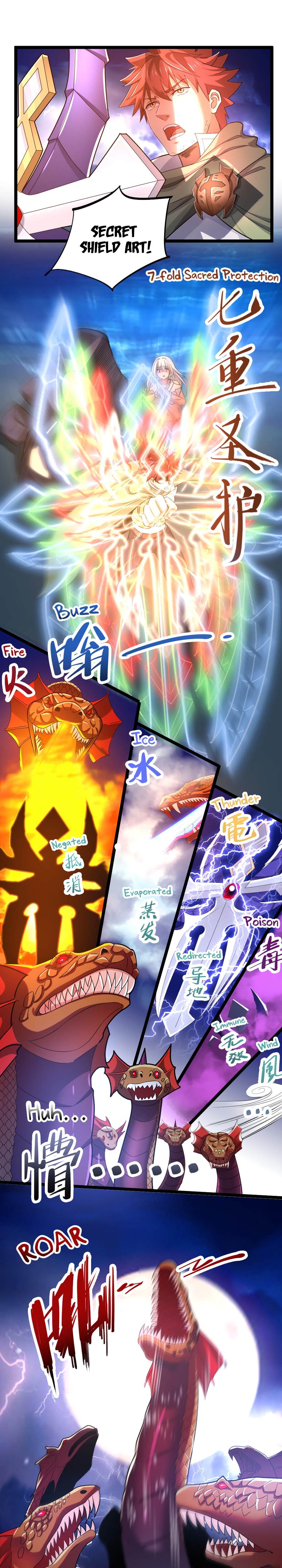 I, Who Blocked The Demon King’s Ultimate Attack, Ended Up As The Little Hero’s Nanny! Chapter 18 - page 10