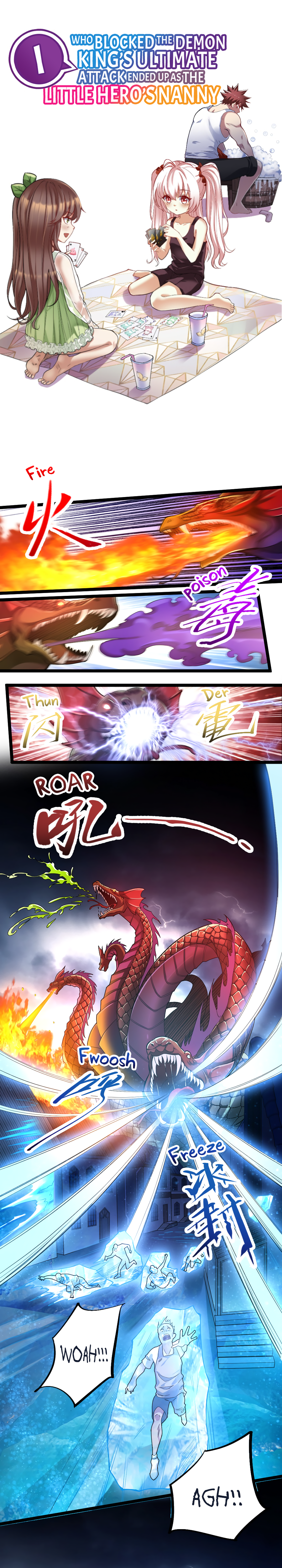 I, Who Blocked The Demon King’s Ultimate Attack, Ended Up As The Little Hero’s Nanny! Chapter 18 - page 2