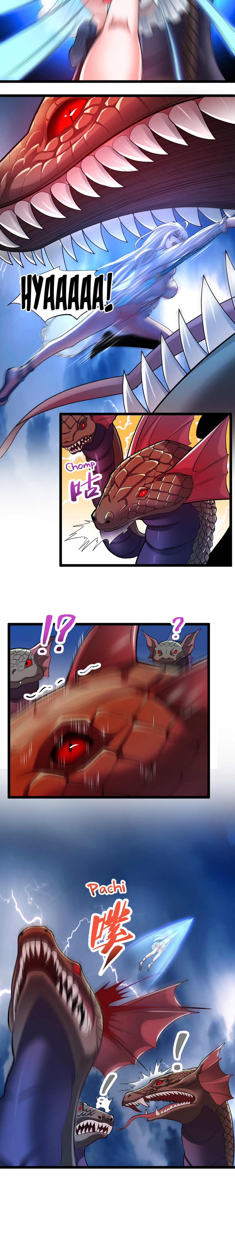 I, Who Blocked The Demon King’s Ultimate Attack, Ended Up As The Little Hero’s Nanny! Chapter 18 - page 5