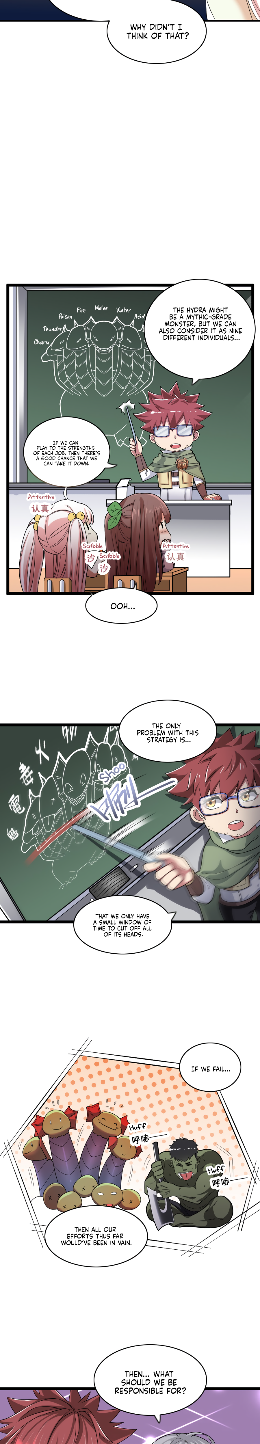I, Who Blocked The Demon King’s Ultimate Attack, Ended Up As The Little Hero’s Nanny! Chapter 19 - page 4
