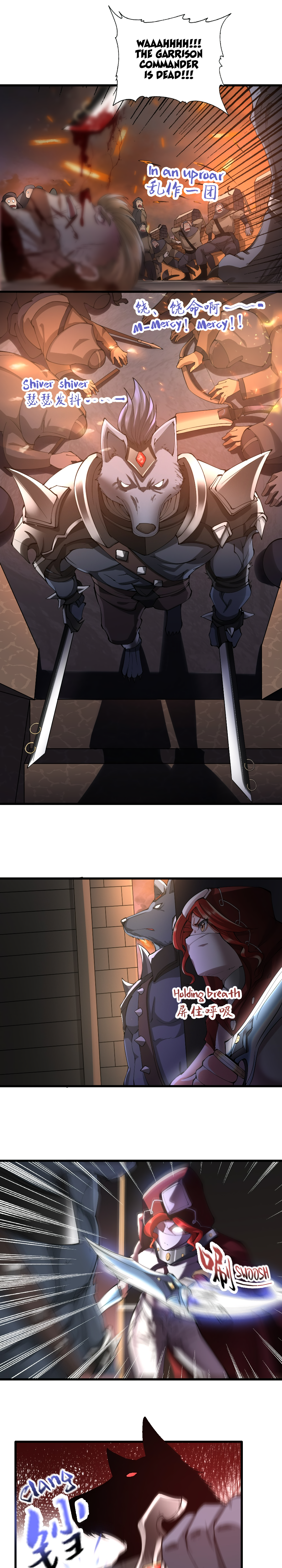 I, Who Blocked The Demon King’s Ultimate Attack, Ended Up As The Little Hero’s Nanny! Chapter 24 - page 14