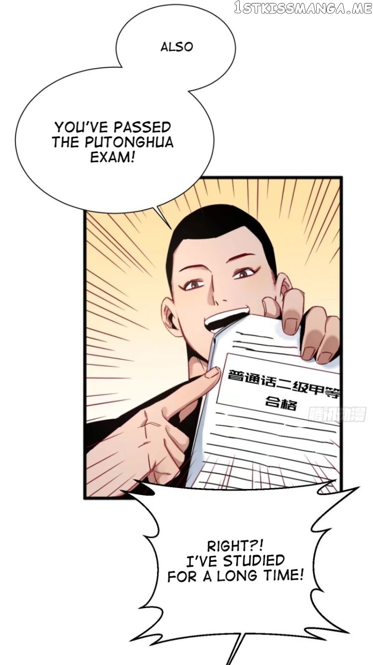 Love Can’T Be The chapter 3 - page 32