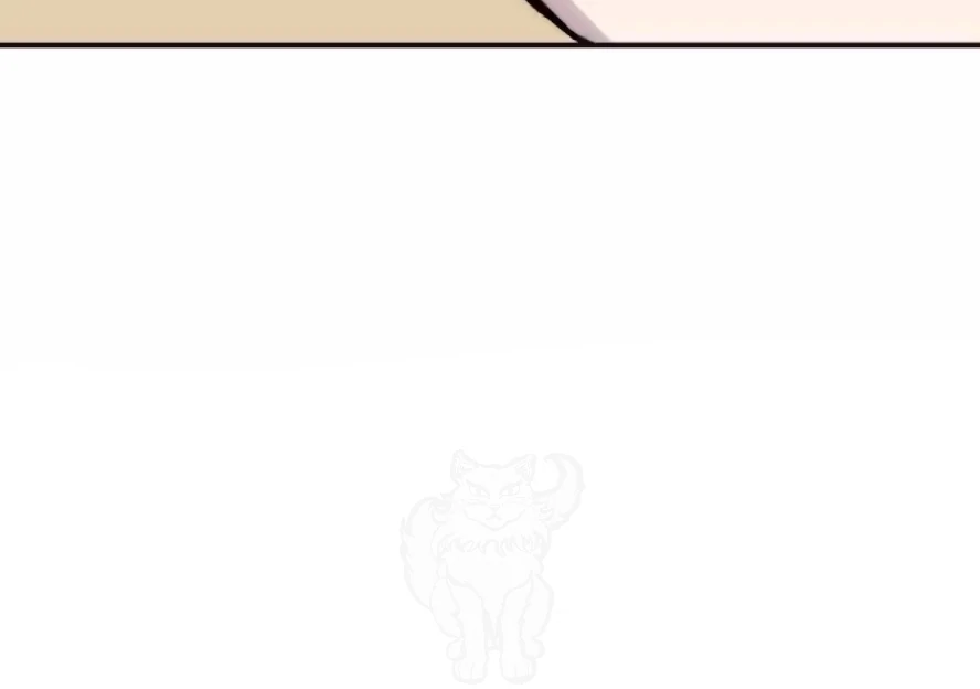 Love Can’T Be The Chapter 40 - page 21