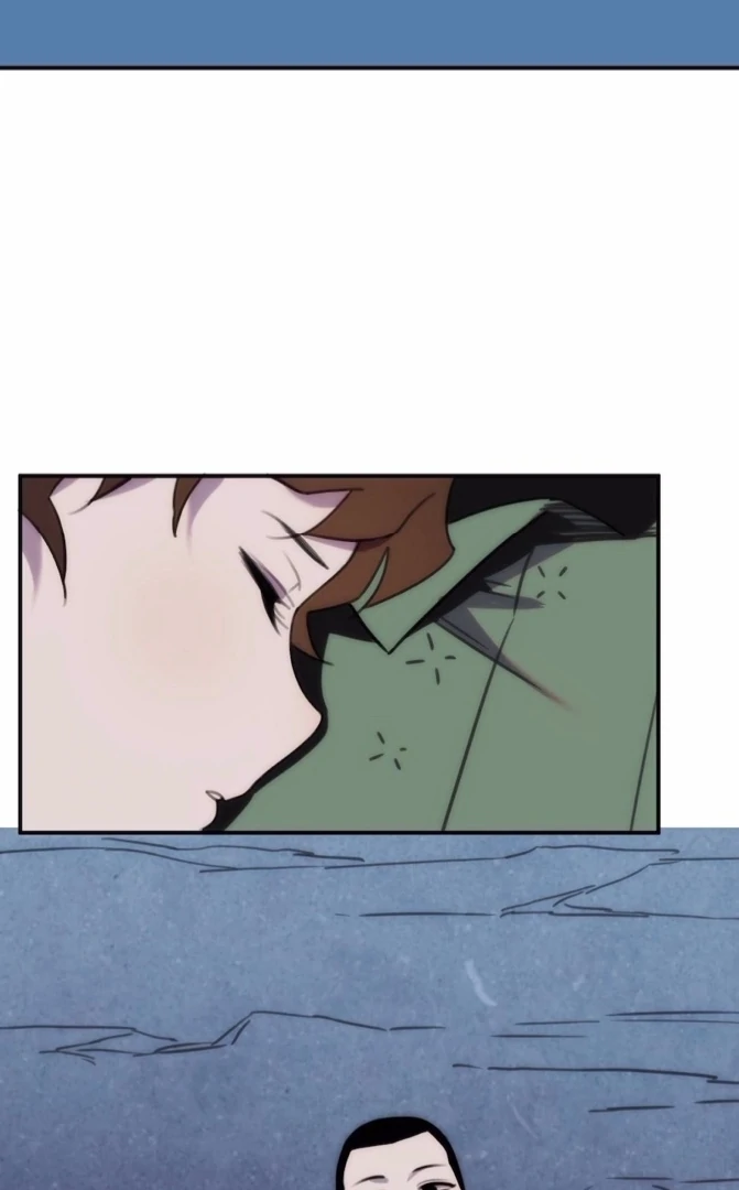 Love Can’T Be The Chapter 34 - page 44