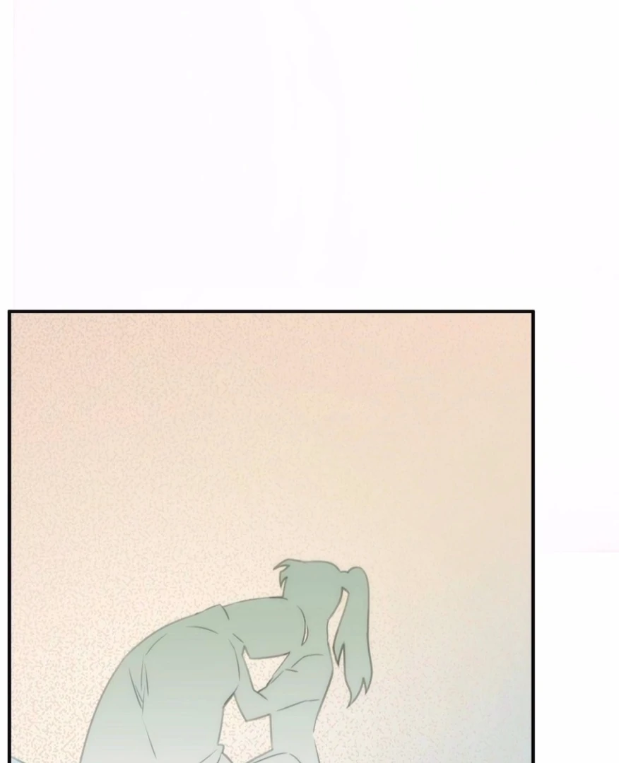 Love Can’T Be The Chapter 35 - page 52