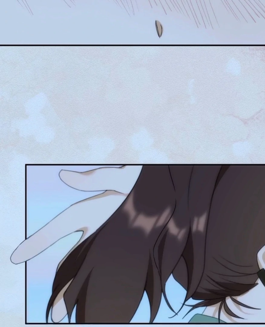 Love Can’T Be The Chapter 35 - page 7