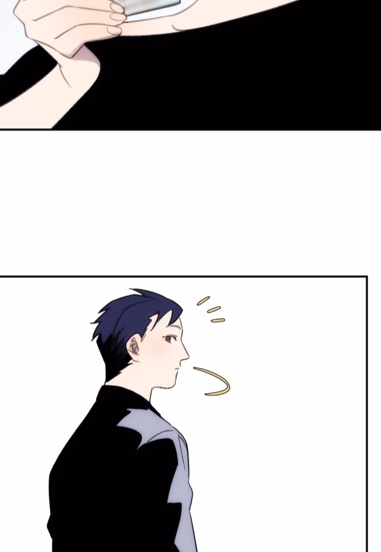 Love Can’T Be The Chapter 37 - page 54