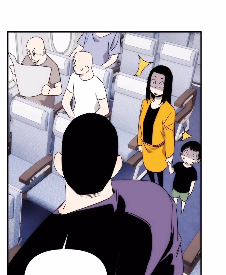 Love Can’T Be The Chapter 41 - page 12