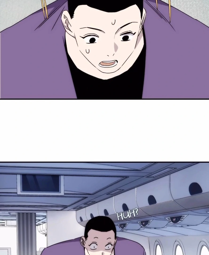 Love Can’T Be The Chapter 41 - page 17