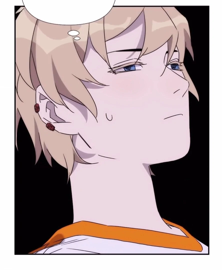 Love Can’T Be The Chapter 41 - page 39