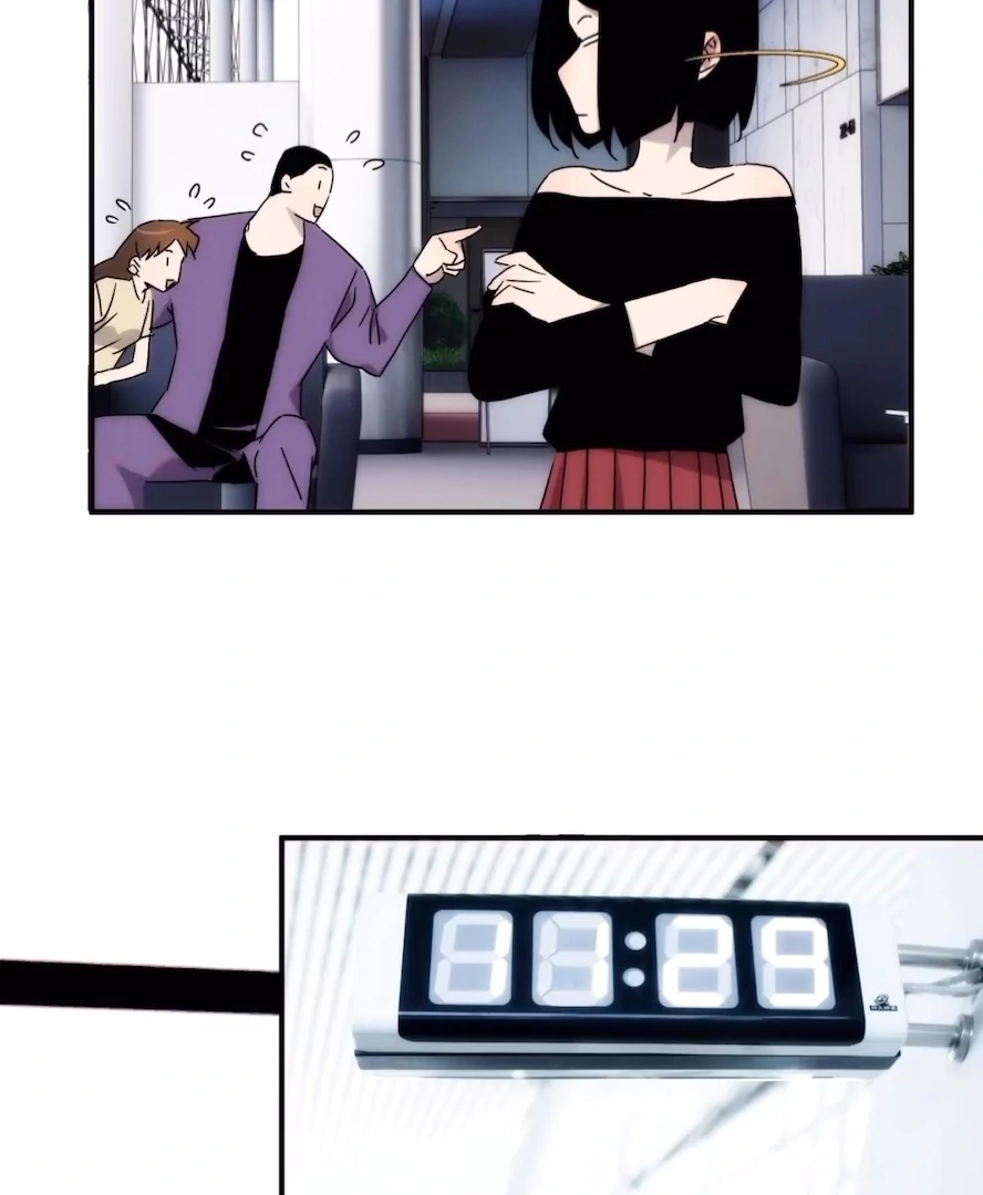 Love Can’T Be The Chapter 41 - page 7