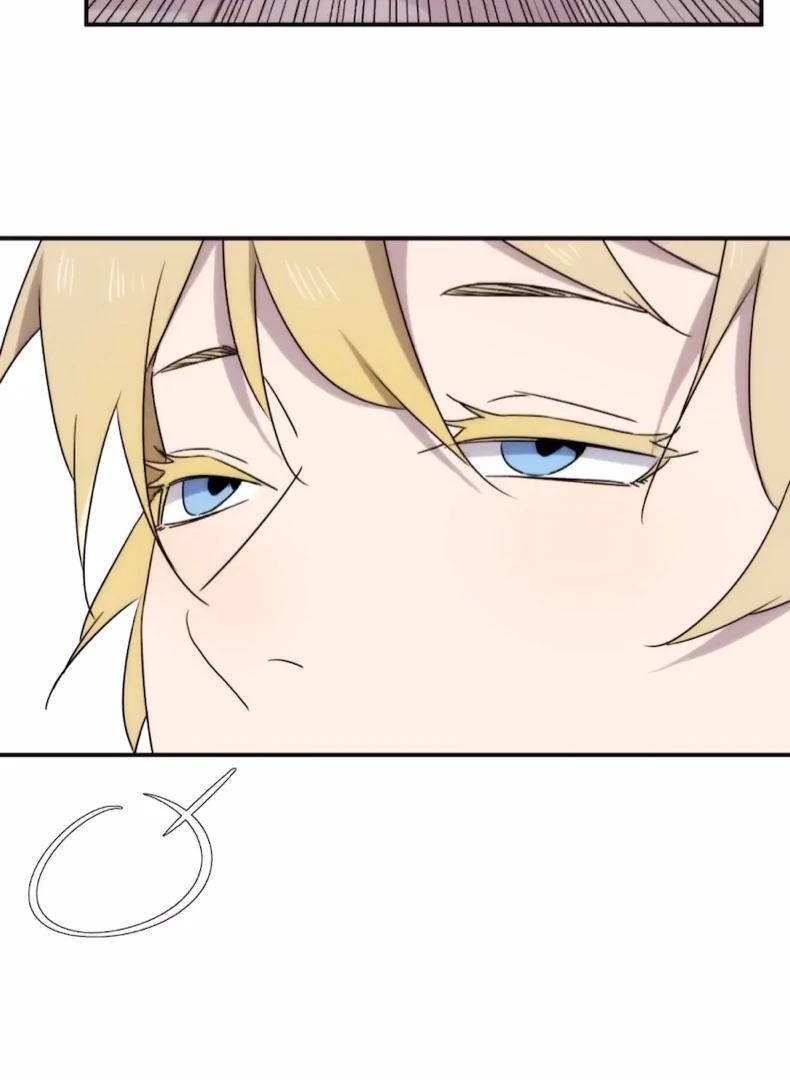 Love Can’T Be The Chapter 42 - page 16
