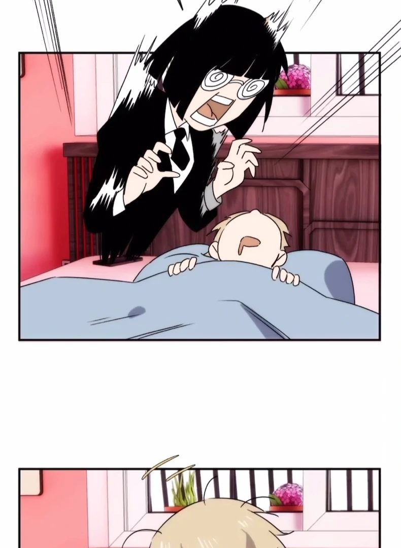 Love Can’T Be The Chapter 42 - page 55