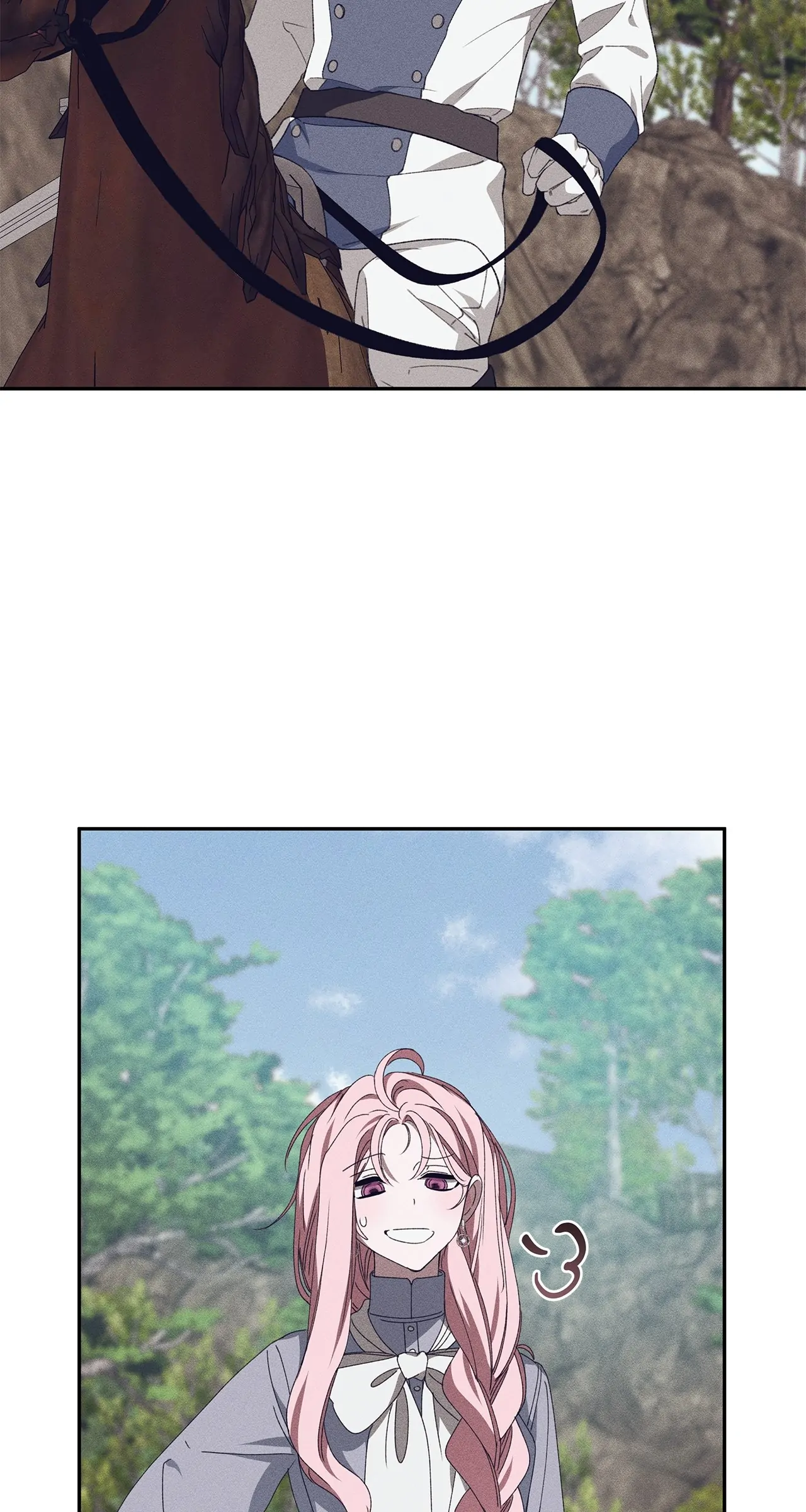 Foam of the Waves Chapter 52 - page 24
