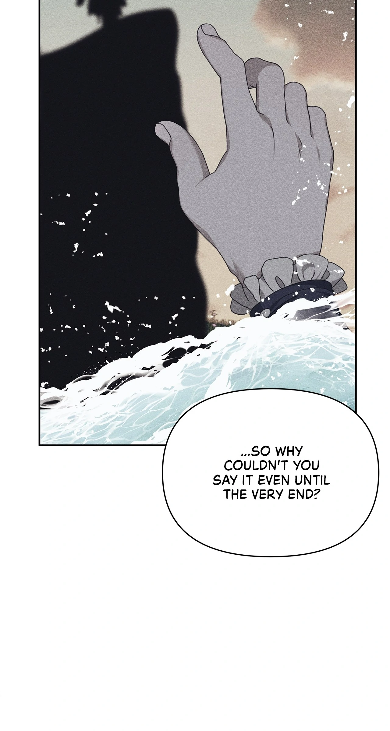 Foam of the Waves Chapter 44 - page 22