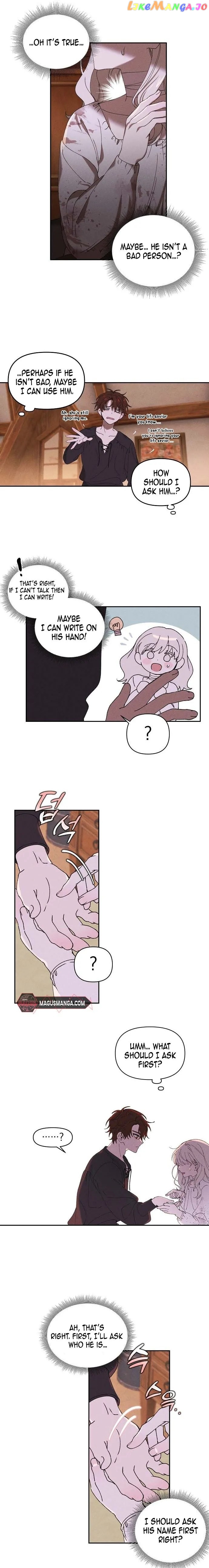 Foam of the Waves Chapter 1 - page 16