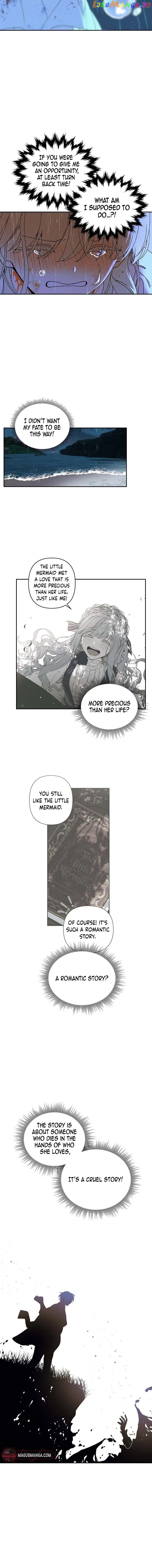 Foam of the Waves Chapter 1 - page 7