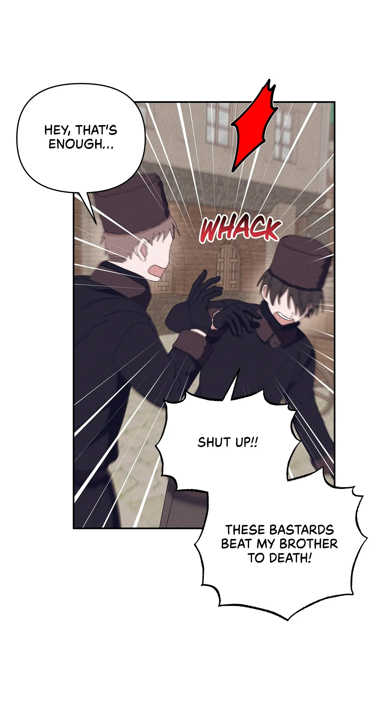 Foam of the Waves Chapter 20 - page 54