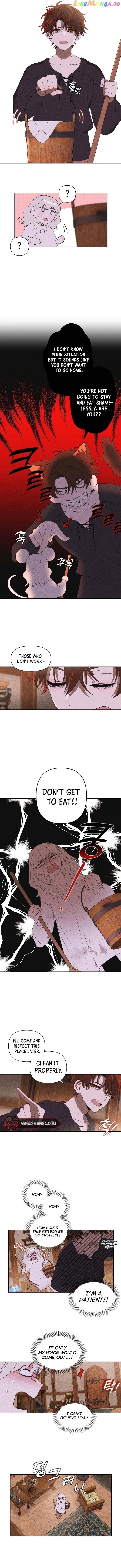 Foam of the Waves Chapter 2 - page 7