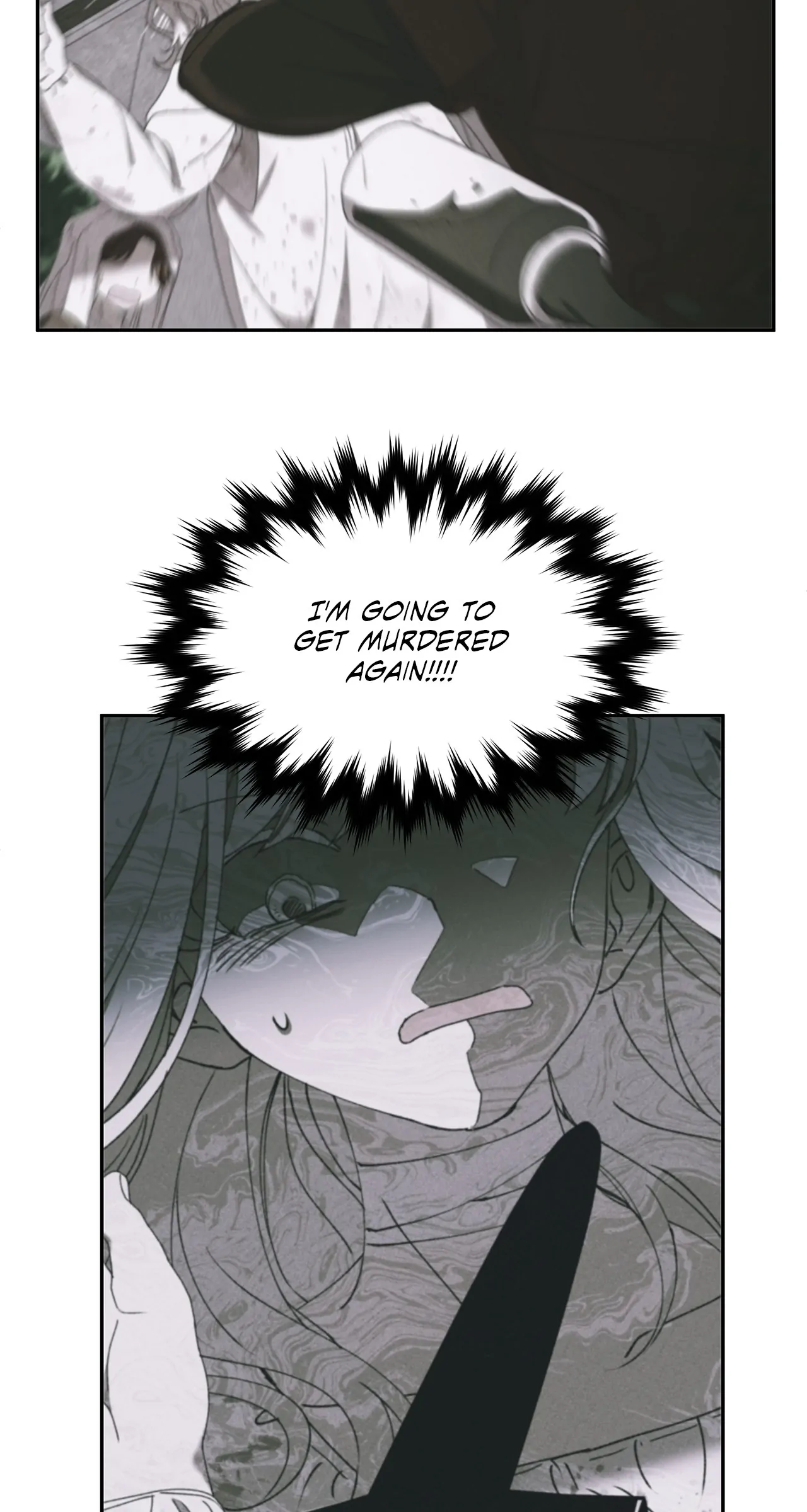 Foam of the Waves Chapter 14 - page 13