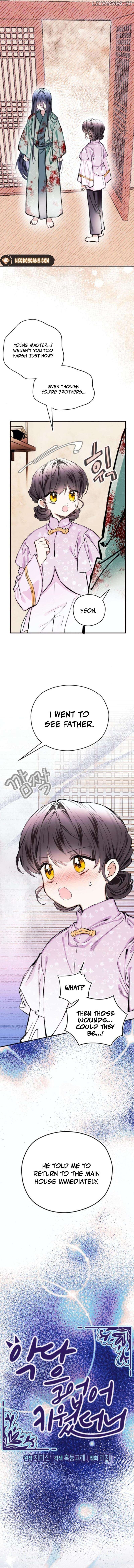 I Raised a Villain Chapter 10 - page 2