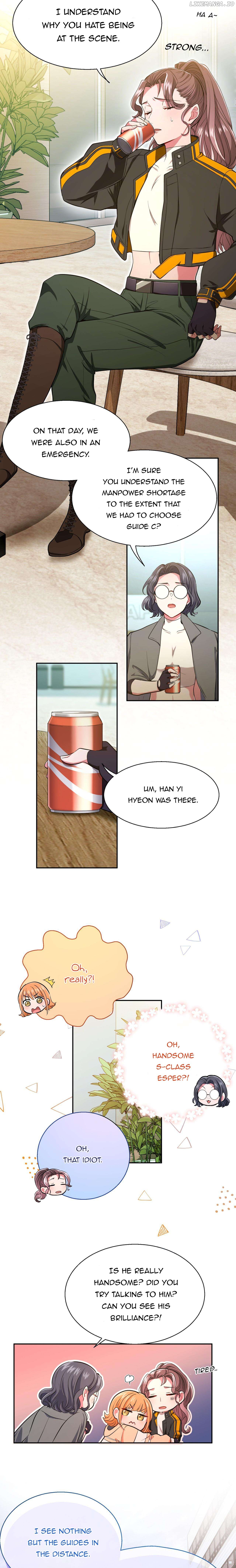 I Became a C-Level Guide Obsessed With Crazy People Chapter 1 - page 19